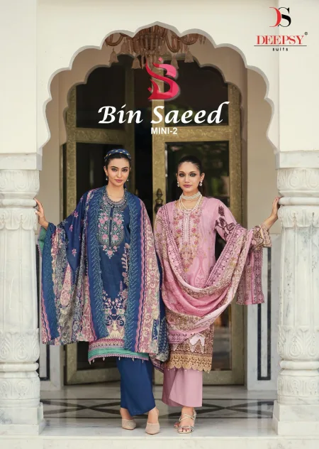 Bin Saeed Mini Vol 2 By Deepsy Cotton Dupatta Pakistani Plazzo Suits
